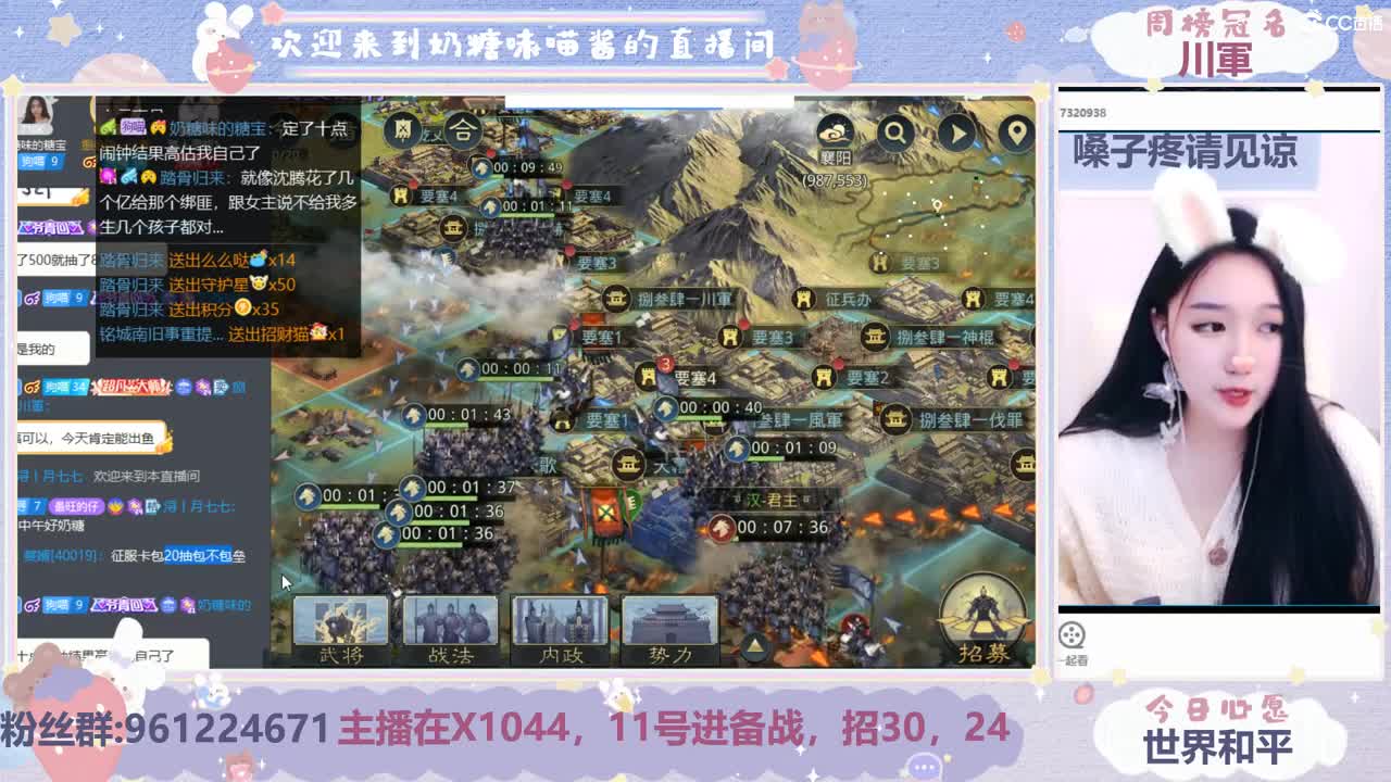 呜呜宝别选了就我吧