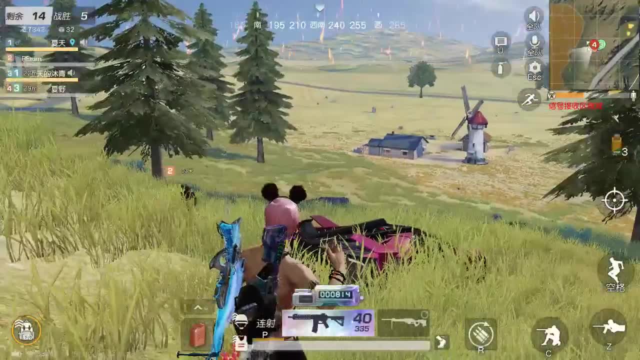 总有人间一两风，填我十万八千梦