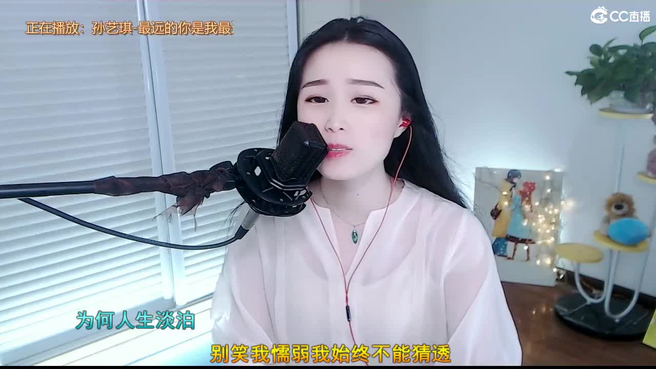 唱歌坤坤是认真的！