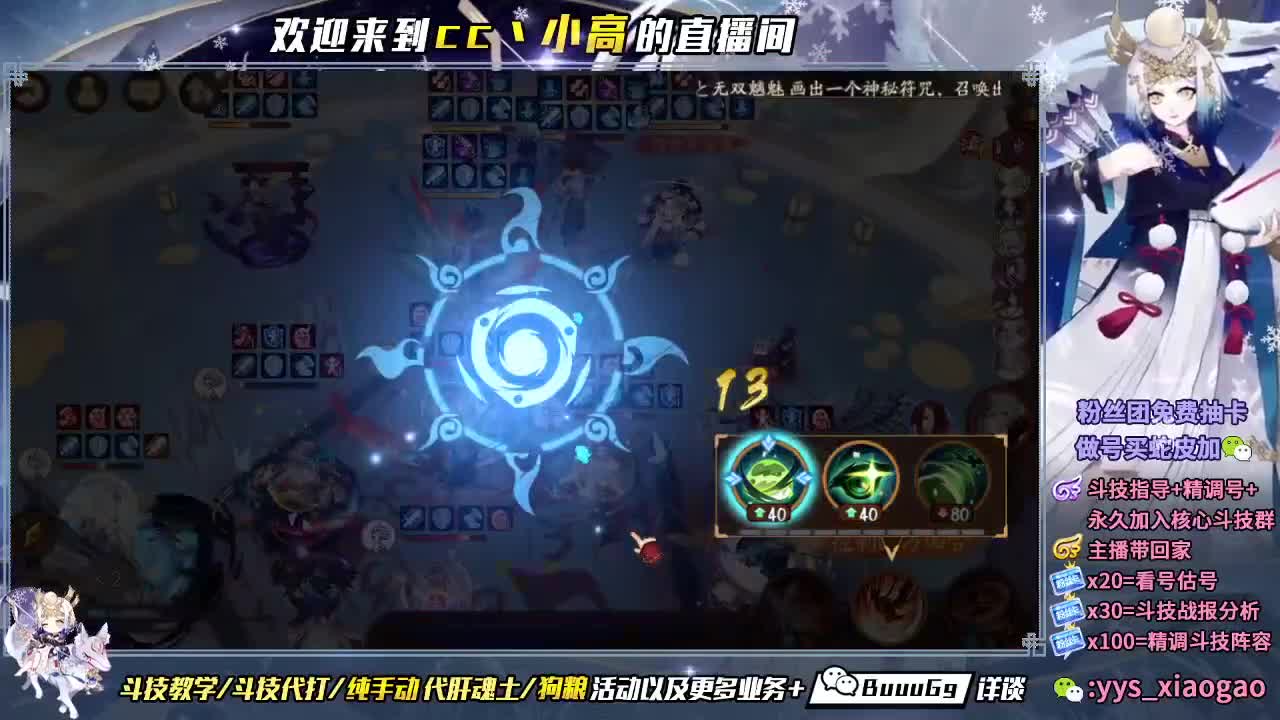 我买了个小风车阿巴阿巴