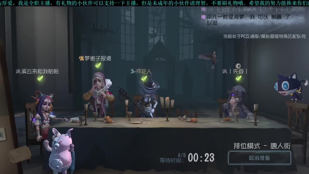 洋洋洋：我不太适合和玻璃心交朋友