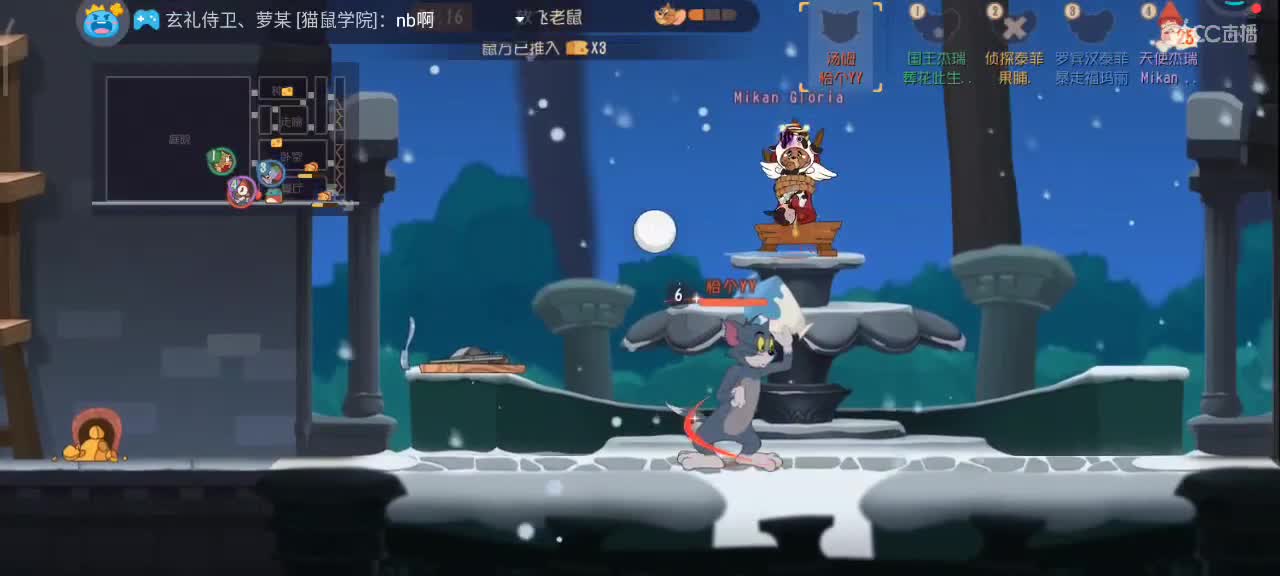 小劳开播啦～天梯和观战各路猫选手