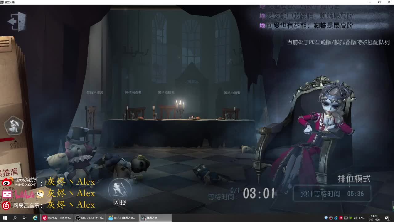 每天快乐多一丶