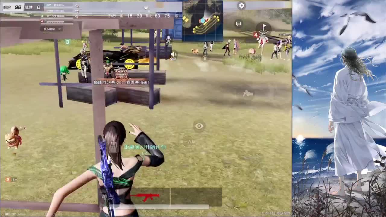 爱网易爱cc 第1段