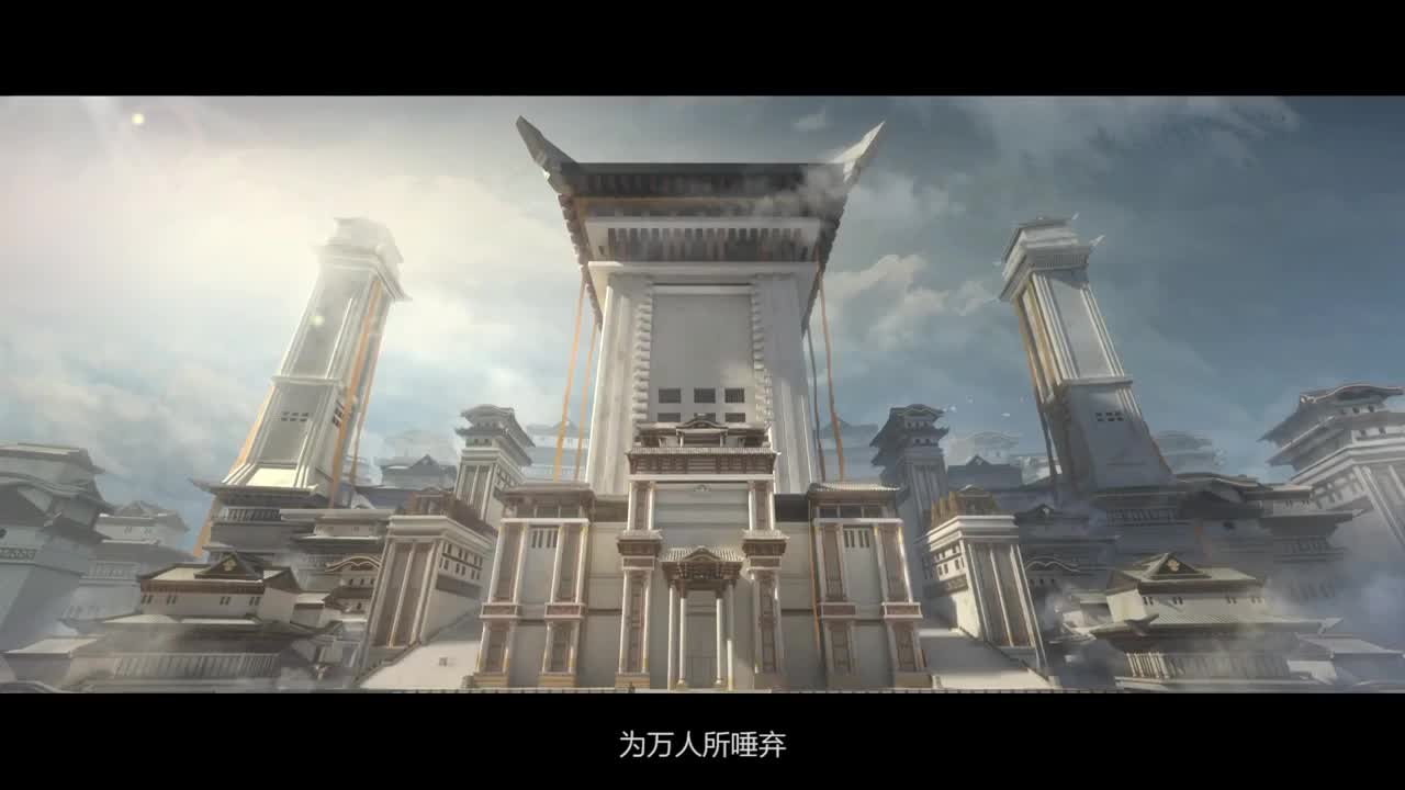 阴阳师动画剧场「天域篇·下」观影会