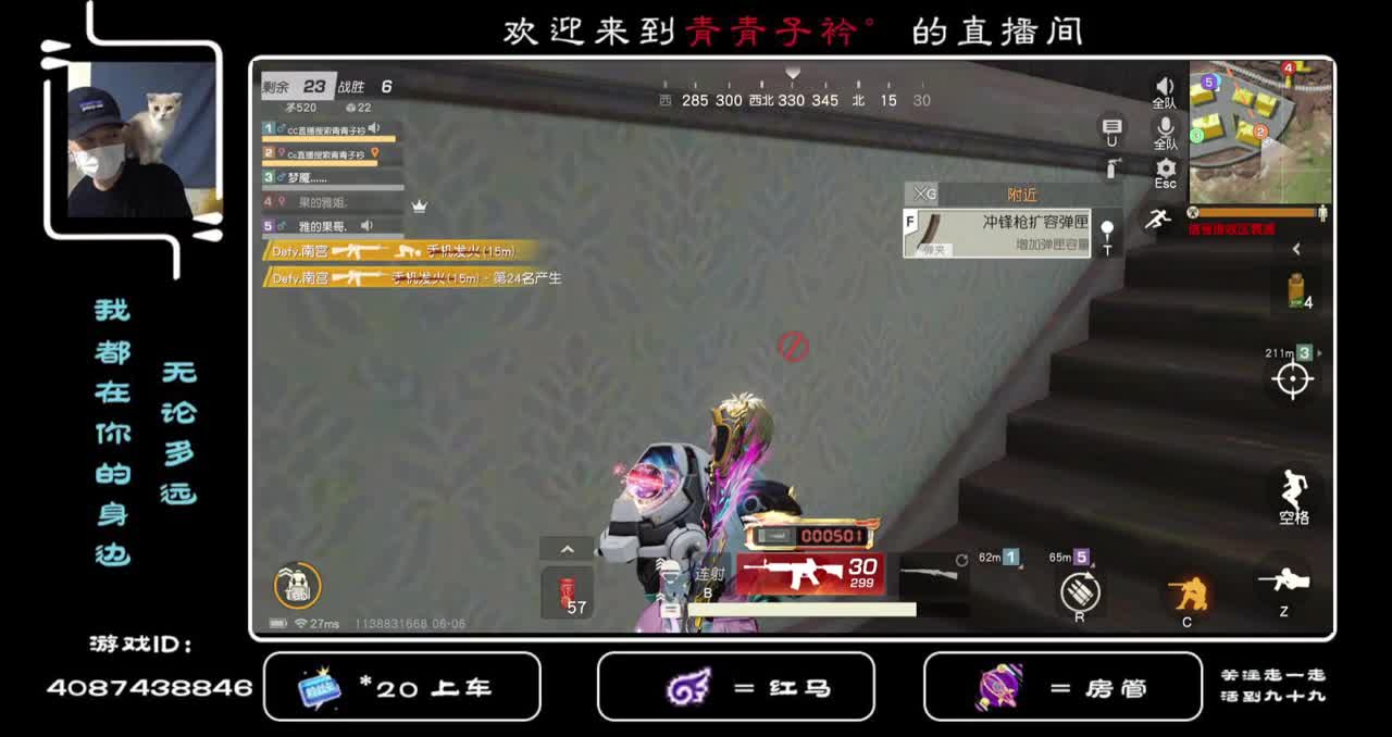 但愿人长久 千里共婵娟。