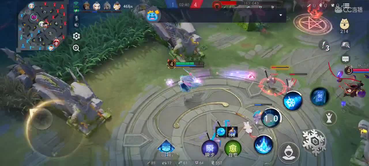 极限流中单（被）教学