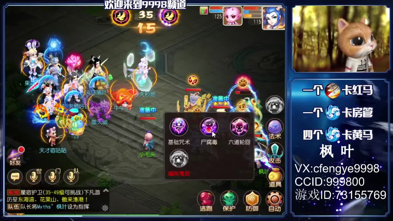 资深老教授！~免费接资源咯