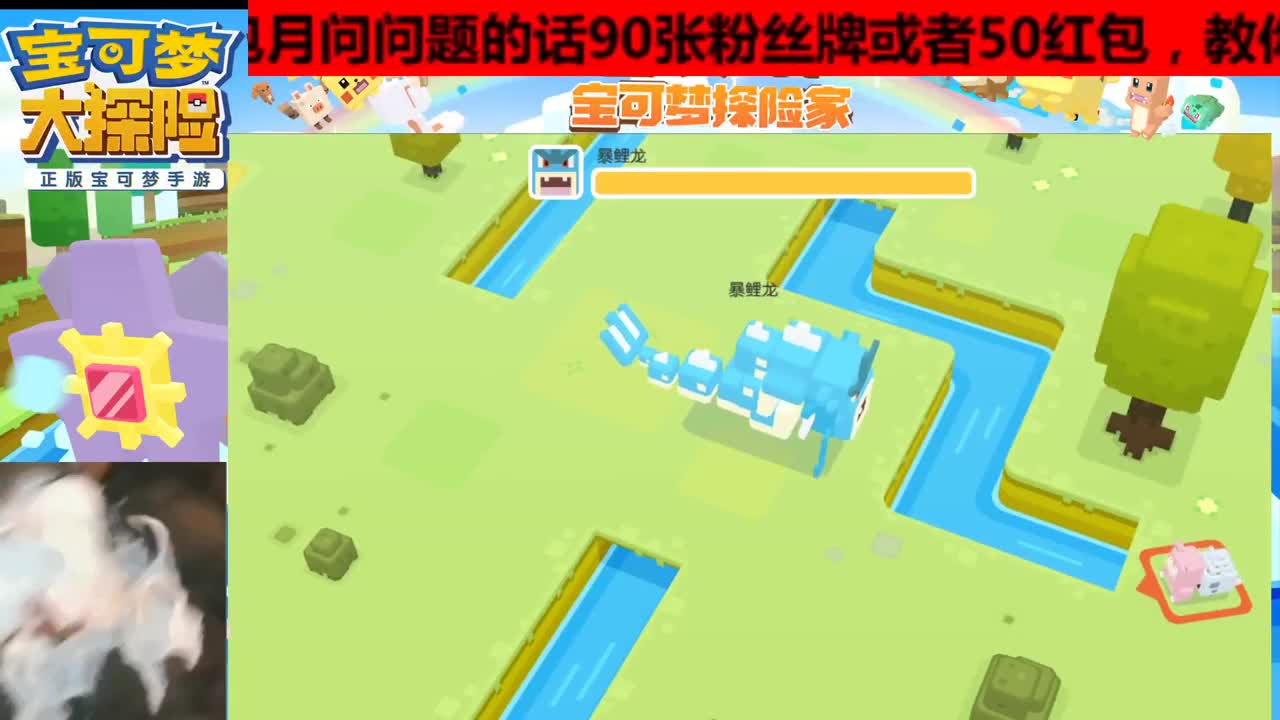 宝友，有事你说话