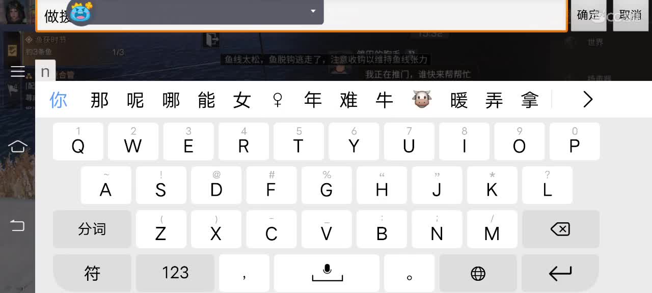 祝大家六月心想事成