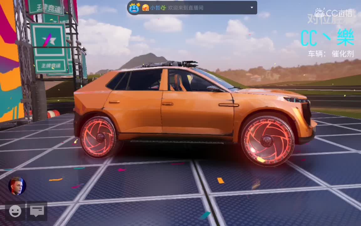 带考A驾照，因为s我也过不去。