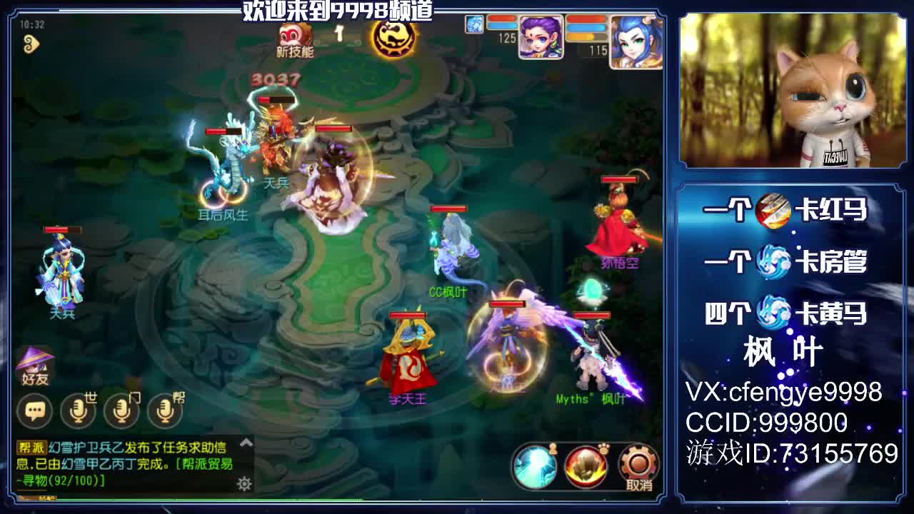 资深老教授！~免费接资源咯 第1段