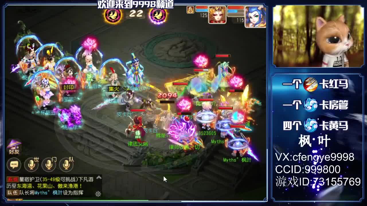 资深老教授！~免费接资源咯 第2段