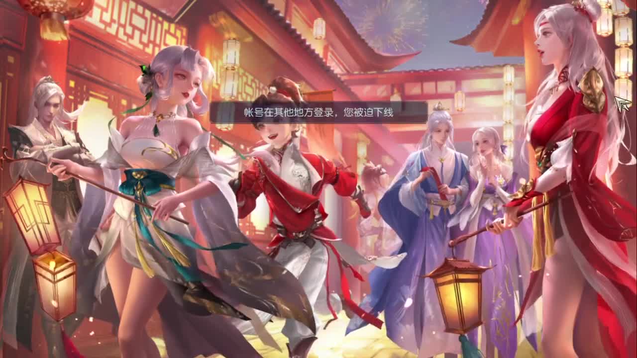 终于等到你，还好没放弃！ 第1段