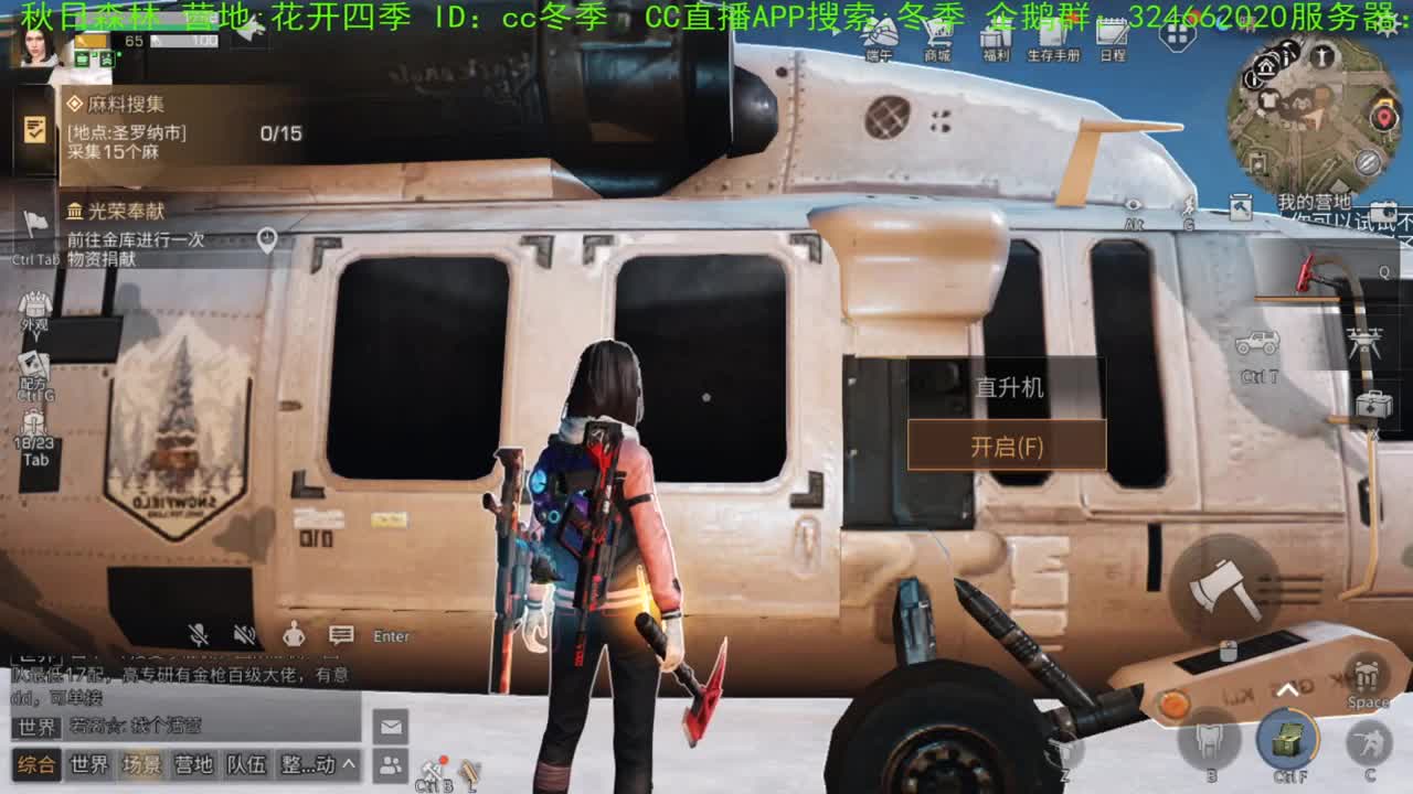 谢谢大家