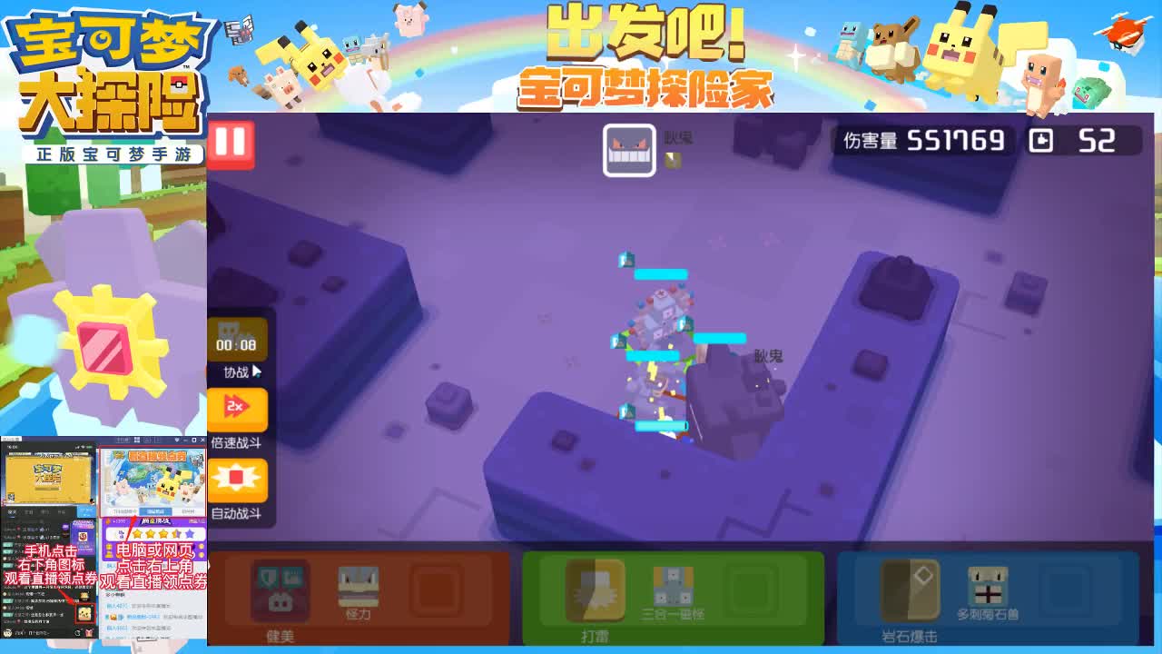 忘川:看号 聊天 听音乐 第1段