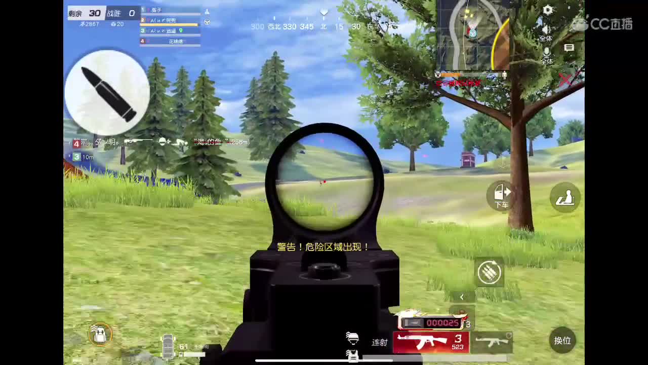 接陪玩、等年守护。没见过想看一下。你能满足我吗。  第2段