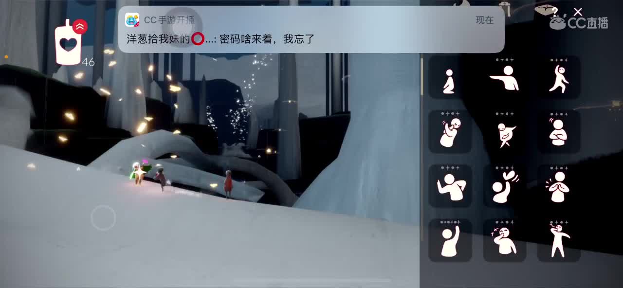 除了甜一无是处
