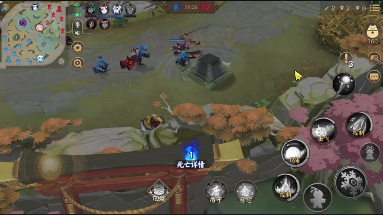 啊这！！ 第1段