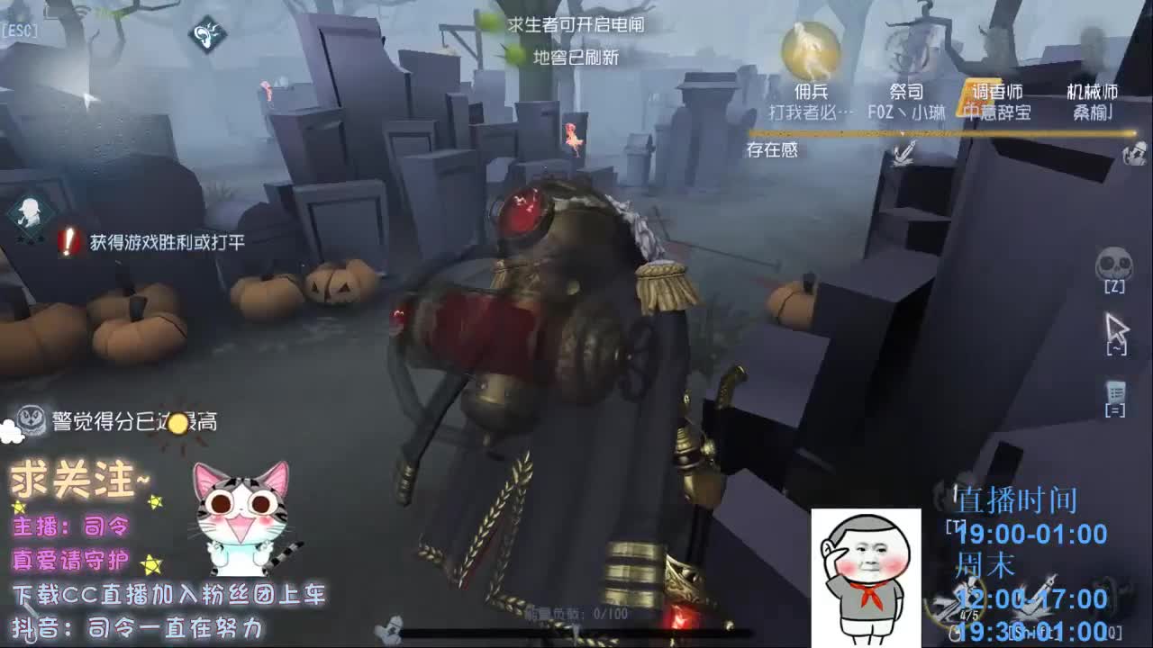 孤寡五排~ 第2段