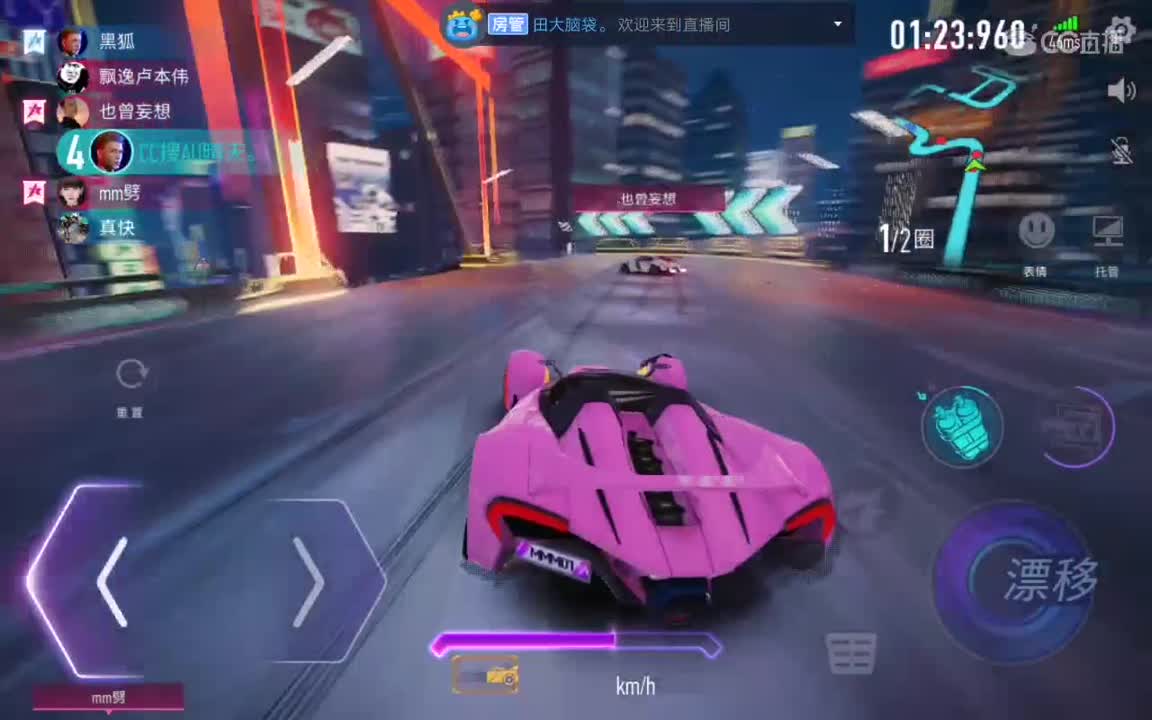 带考A驾照，因为s我也过不去。