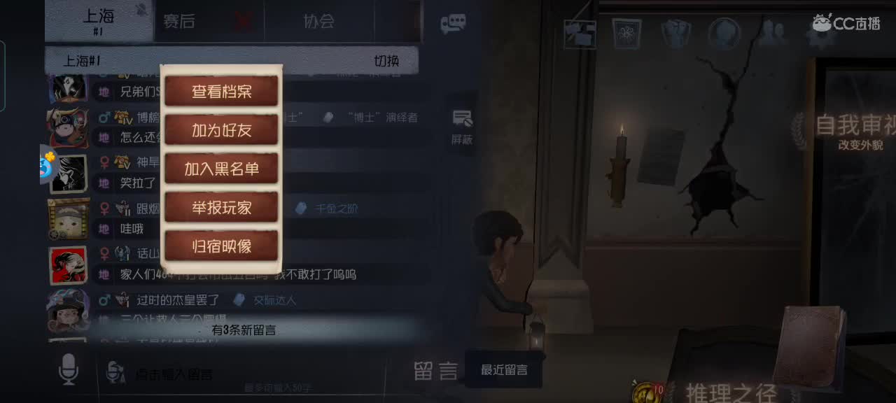 A约瑟夫冲冲冲，想学什么告诉我