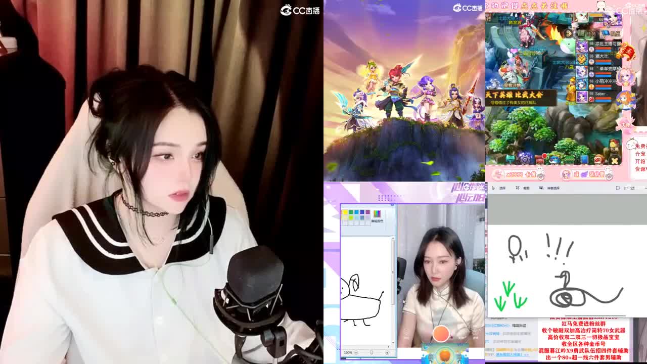 一臭唱歌的