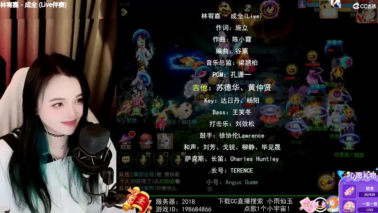 一臭唱歌的