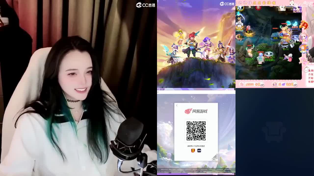 一臭唱歌的