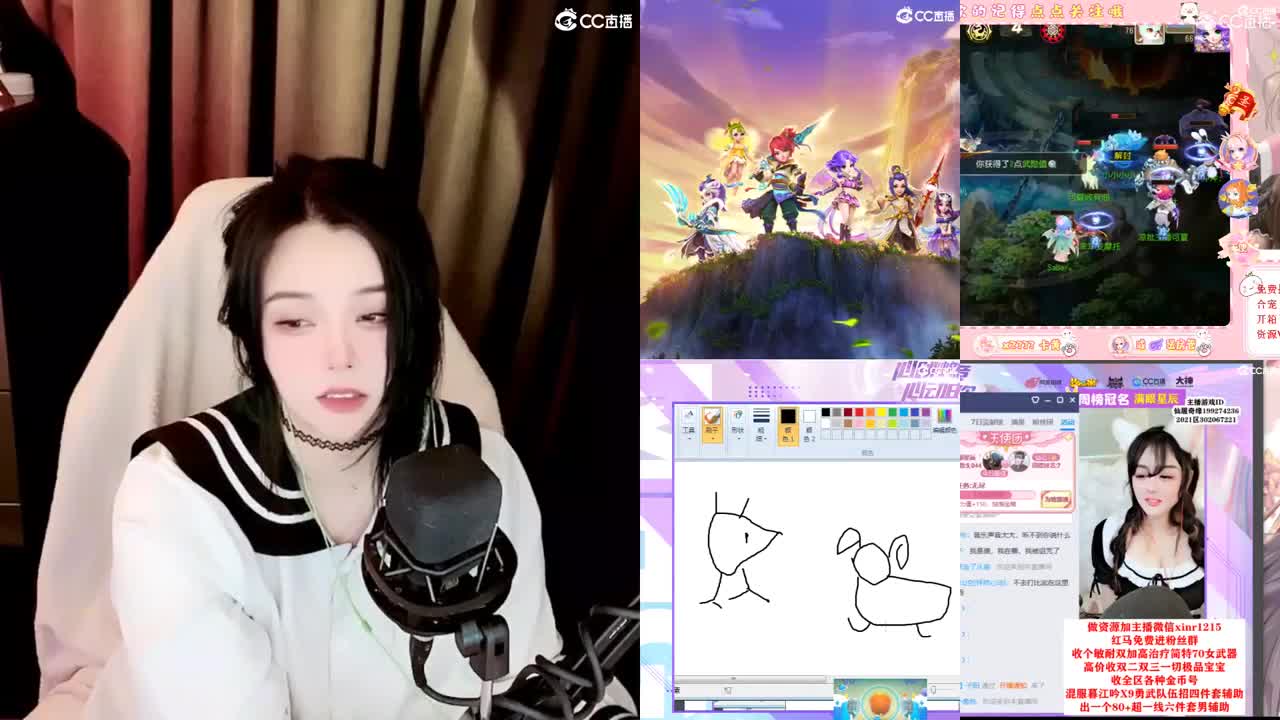 一臭唱歌的