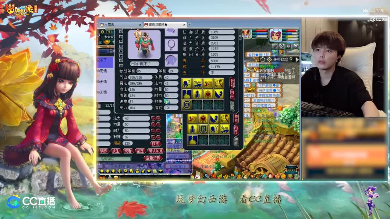 【打书炼妖】雪无打书完全凝光蛇皮【CC情报站】