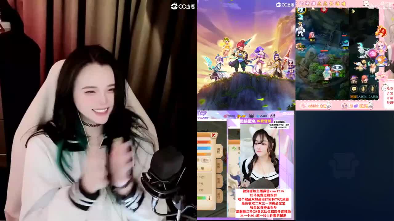 一臭唱歌的