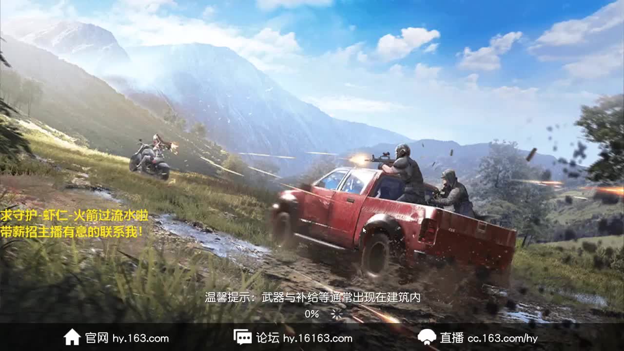 都有，求支持啦。