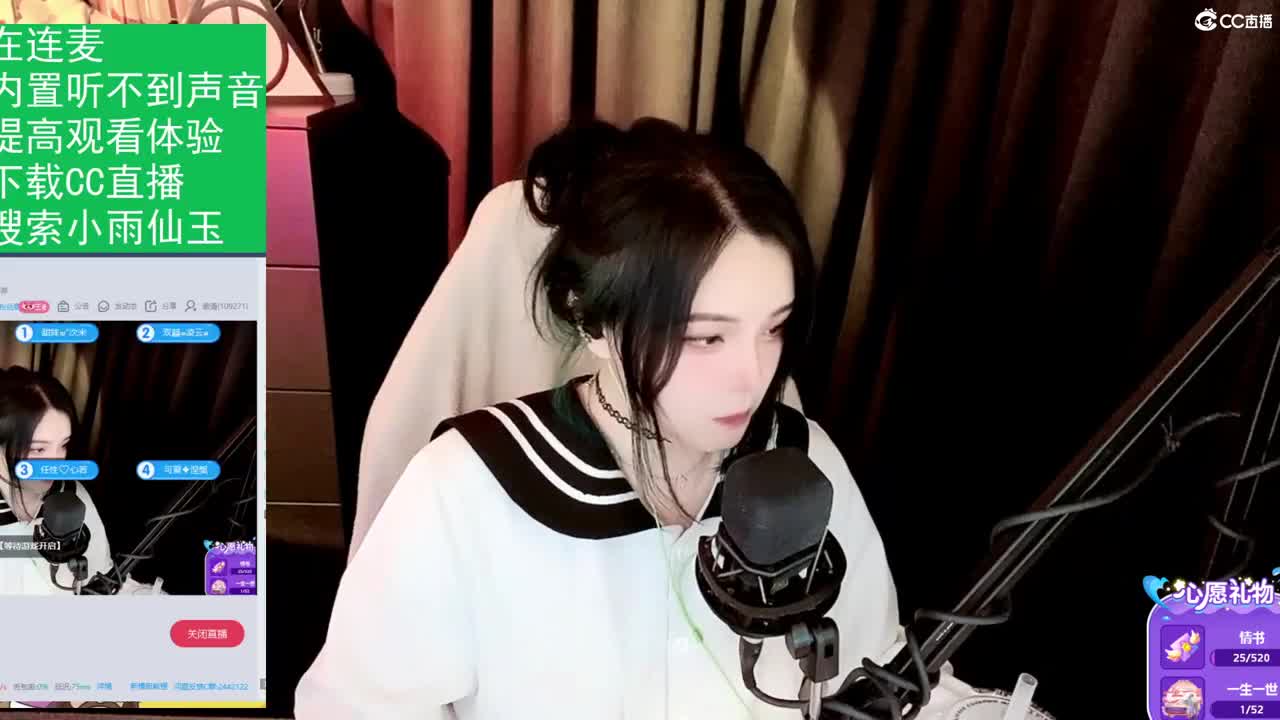 一臭唱歌的