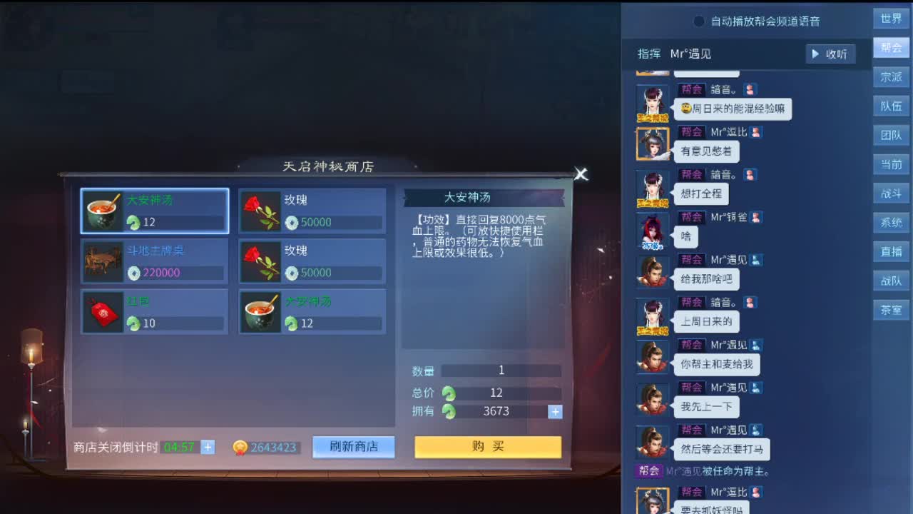 啦啦啦啦~