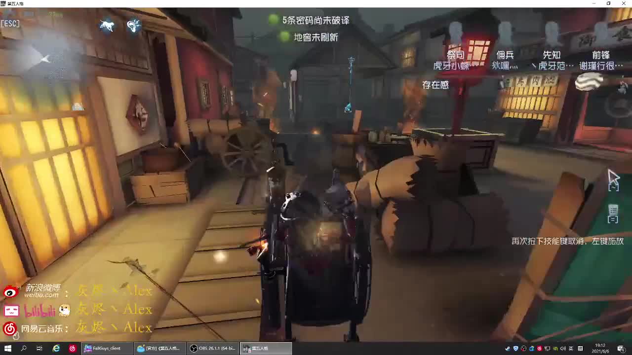 明天休息，玩点啥？