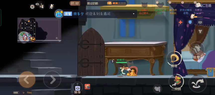 哈喽啊~