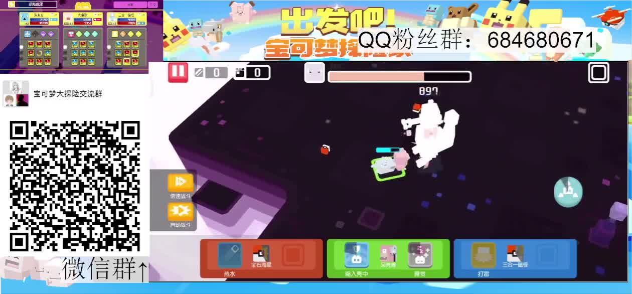 两年老玩家，鉴号过图 第1段