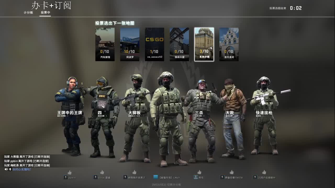 啊这！！ 第2段