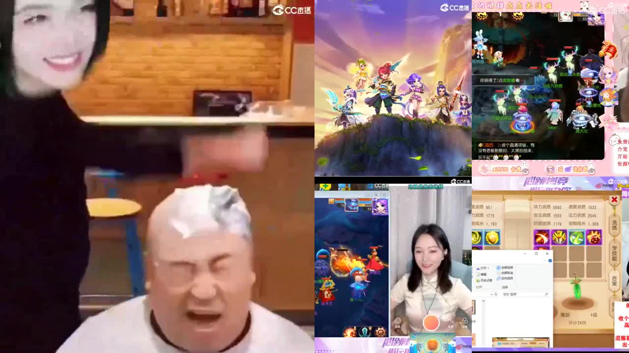 一臭唱歌的