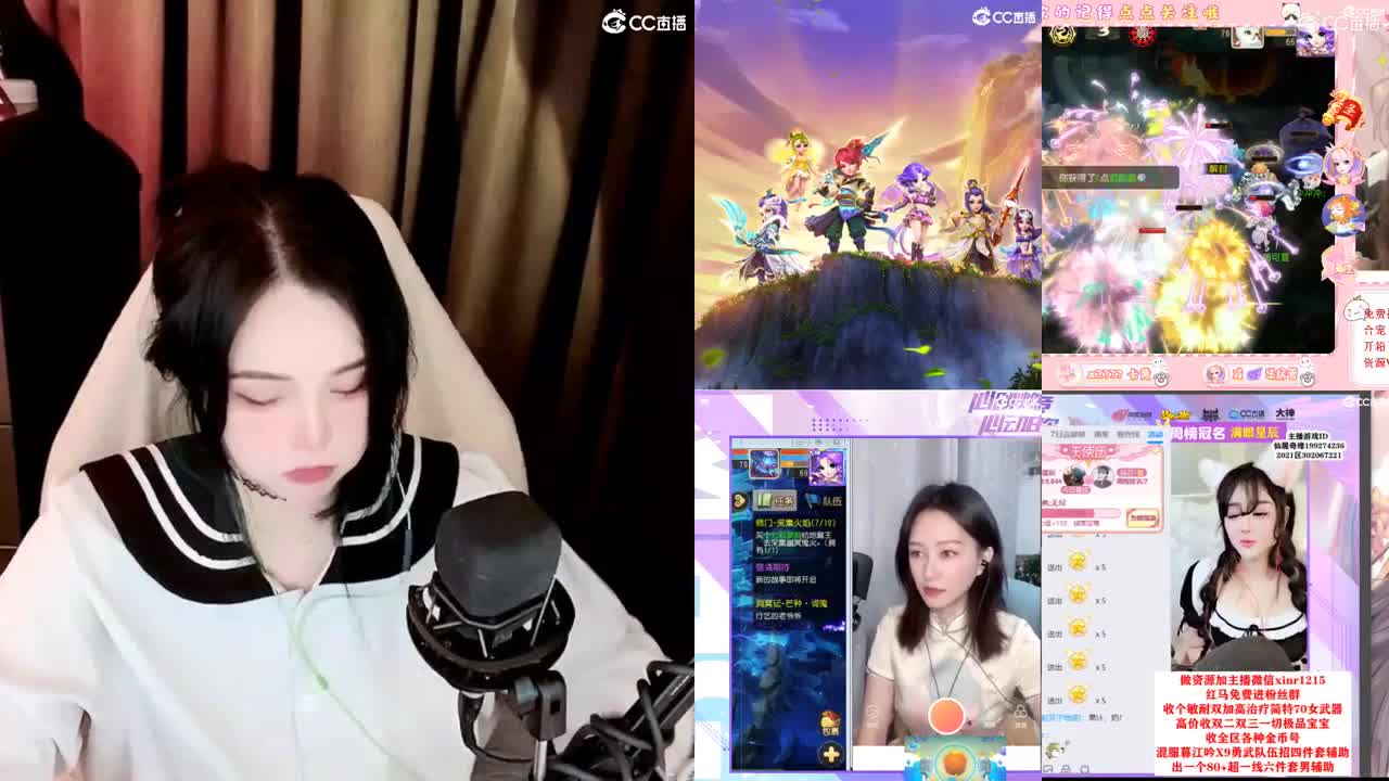 一臭唱歌的