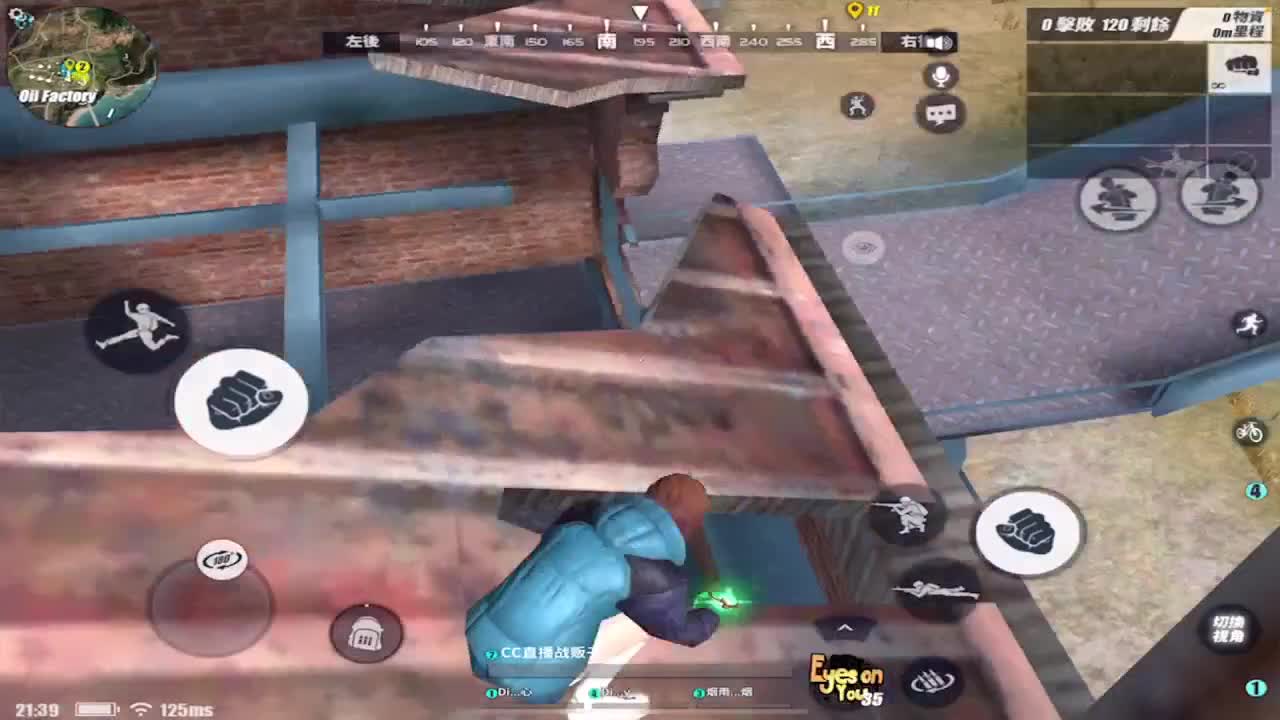 爱网易爱cc 第1段