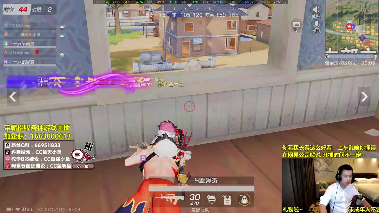 高考大吉，旗开得胜！