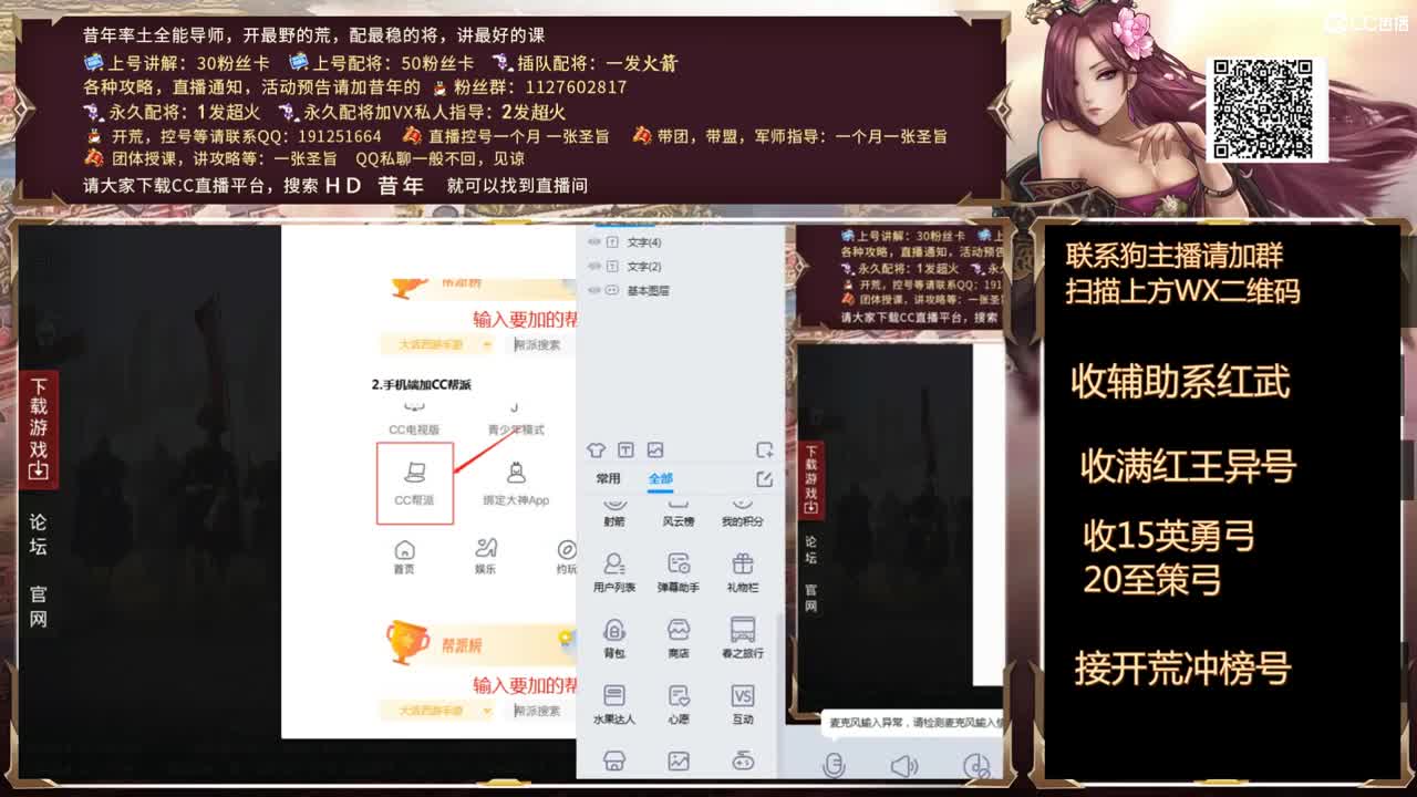 无数个可爱的你