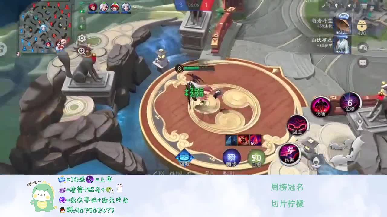 听说晚上容易上分