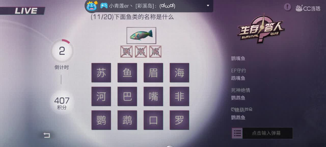 祝大家六月心想事成