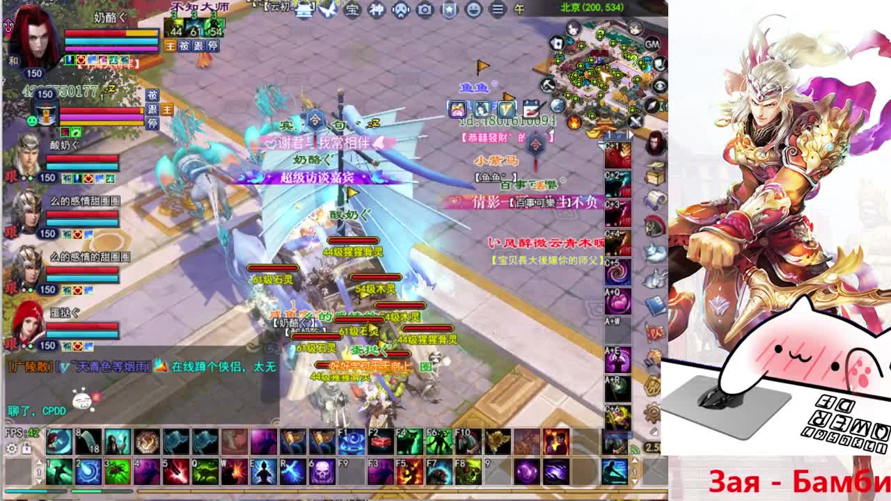 726幸运打宝 第2段