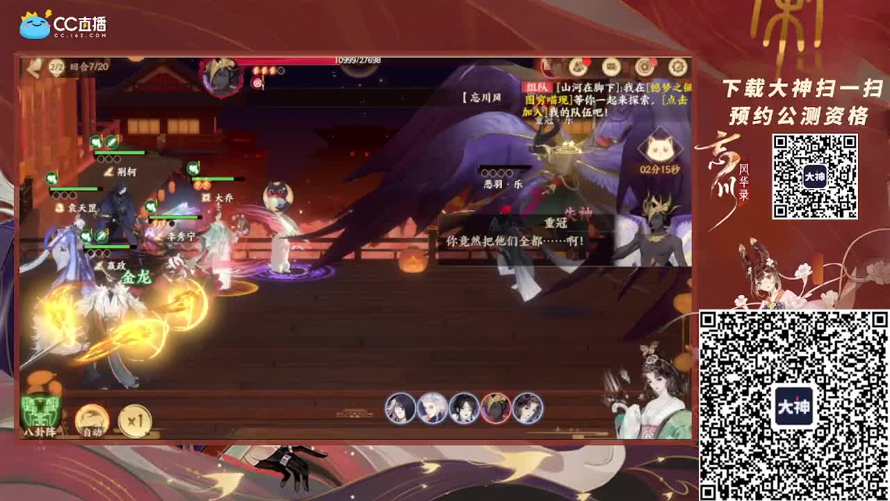 下午美好时间、