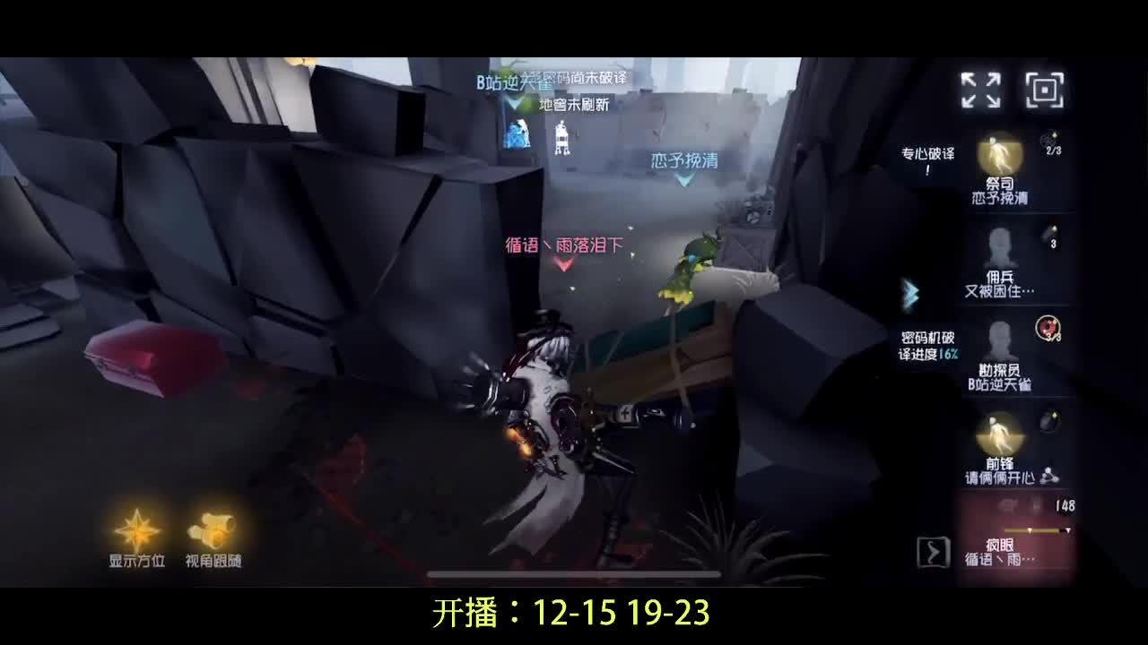 摇人训练~