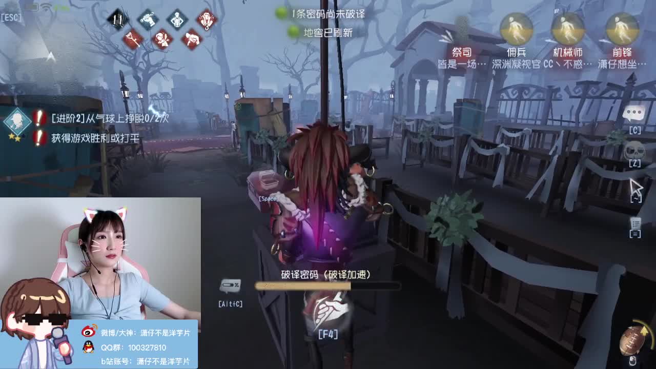 周天愉快~~ 第1段